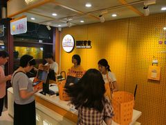 -三只松鼠生活馆(芜湖弋江金鹰店)