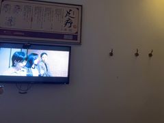 -鹤祥宫·影院足道·SPA连锁(鸿尊布吉店)