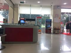 -招商银行(郑州内环路支行)