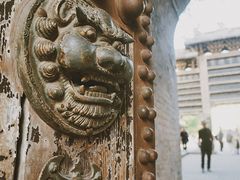 -皇城相府