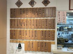 -老地方面馆(思南路店)