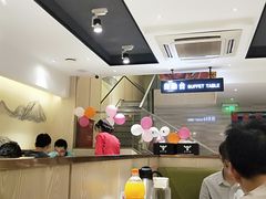 -古乐牛香·鲜牛肉牛杂火锅(新区店)