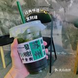 十全街餐厅排队时间干点啥，喝点东西去吧