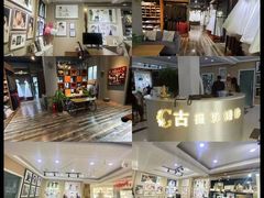 -古·摄影婚纱(新疆总店)