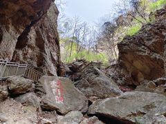 -大连天门山国家森林公园