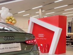 -北京百得利奥迪4S店(亦庄店)