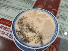 -赵记传承特色牛奶甜品(泉城广场店)