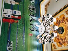 -塞伊德·蒙餐(锡林浩特店)
