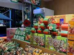 -昆明冠生园·蛋糕·面包(南强街店)