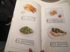 菜单-喜鼎海胆水饺(柏威年购物中心店)