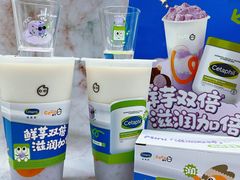 -CoCo都可(上海环球港店)