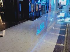-七海旋律西餐厅(金沙湾店)