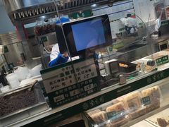 -紫光园清真北京小吃(广渠门内店)