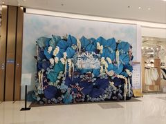 -天河领展广场