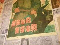 -鱼窝棚柴火铁锅炖(富山屯店)