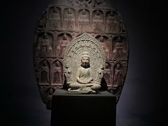 -广西壮族自治区博物馆