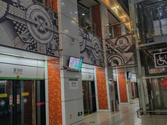 -星湖街(地铁站)