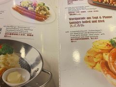-申德勒加油站西餐厅Schindlers Tankstelle(上海外滩店)
