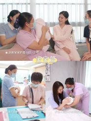 -禧月荟S月子中心(侨城店)