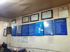 -唠叨坊私房菜(五一街店)