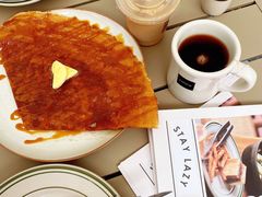 -salée