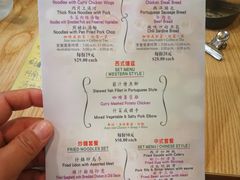 菜单-超群咖啡葡式美食(南贵花园店)