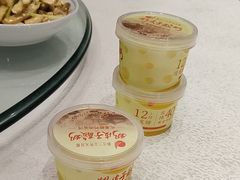 -四季轩中餐厅·萧山味道·运河家宴(三立开元名都店)