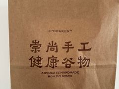 -红跑车(滨湖银泰店)