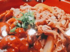 -食其家·牛丼咖喱(太阳宫店)
