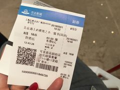 -万达影城(江桥万达广场IMAX店)