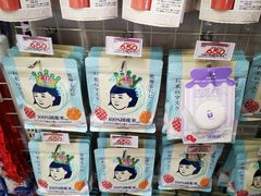 -Don Quijote(京都Avanti店)