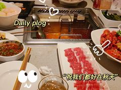 -海底捞火锅(奥体南路店)