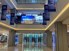 -红星美凯龙(上海沪南店)