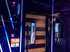 -唱吧麦颂KTV·派对(东坝店)