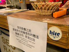 -喜来稀肉(金巴利道店)