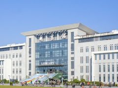 -南京邮电大学(仙林校区)
