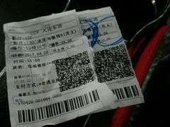 -CGV影城(东港IMAX店)