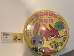 -好利来(幸福一家店)