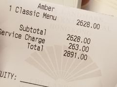 -Amber(置地文华东方酒店)