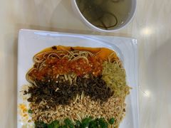 -邓老汉燃面村(水井街店)