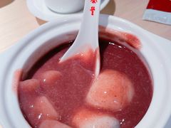 红豆汤圆-鼎泰丰(当代商城店)