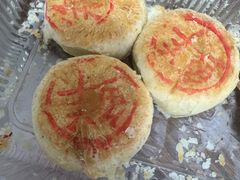 -泸溪河桃酥(西直门凯德店)