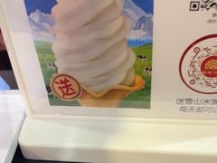 -傣妹火锅(南京东路一店)