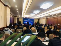 -甸园锦江宾馆(北外滩店)