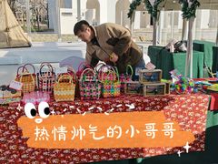 -意大利农场度假村