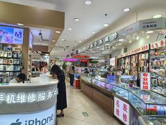 -中福百货(望京店)