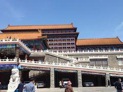 -大明幻境第一城