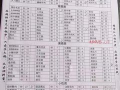 -重庆故事姊妹老火锅(财经学院店)