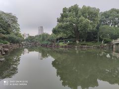-昆山城市公园