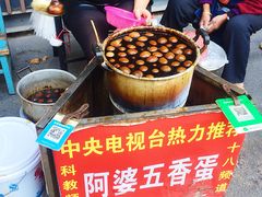 -阿婆五香蛋(水游城店)
